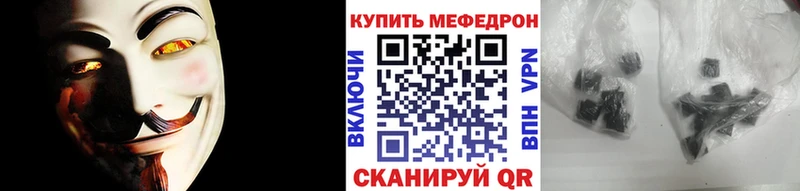 Бошки Шишки Нахабино