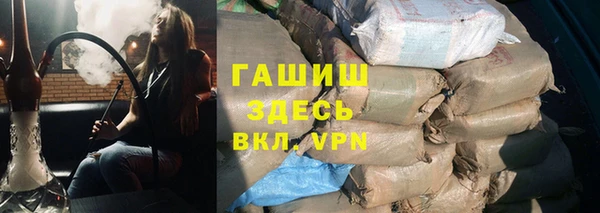 COCAINE Карталы