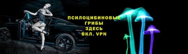 первитин Аркадак