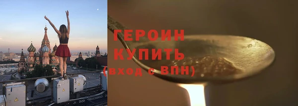 apvp Арсеньев