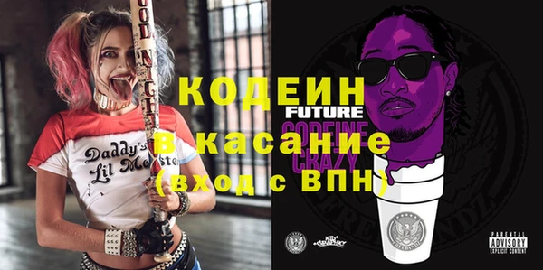 apvp Арсеньев