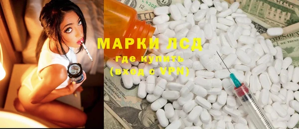 МДПВ Карпинск